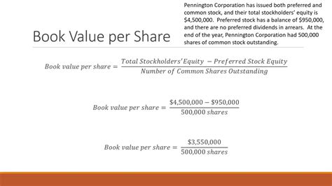 nike bonds|Nike book value per share.